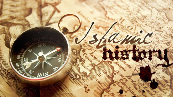 Islamic Heritage and History 